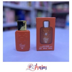 ادکلن مارلی آلتاییر ٢٥ میل اسمارت کالکشن کد 680